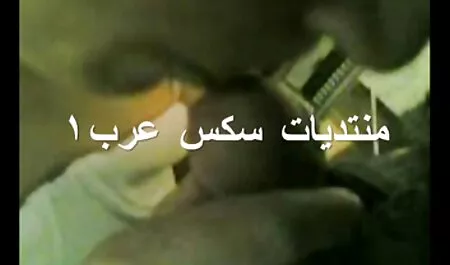 Busty彼女の洗浄の車よく弄も良いです :) av イケメン 無料