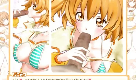 大人のスペインの赤ん坊は女の子が男の子を性交するのを助ける準備ができています イケメン 無 修正 エロ